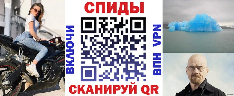 наркошоп  Энем  АМФЕТАМИН VHQ 