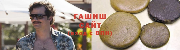 кокаин Белокуриха