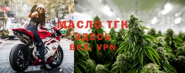 кокаин Белокуриха