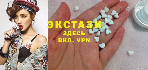 трава Белоозёрский
