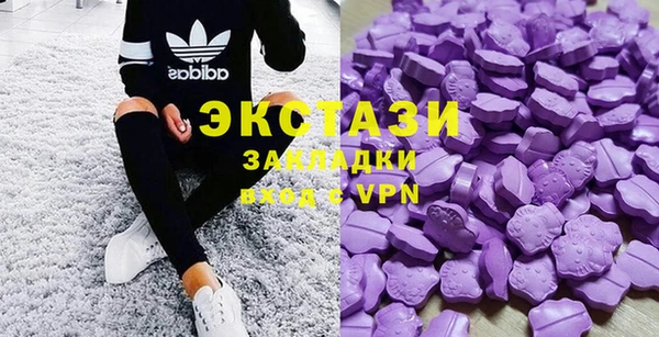 кокаин Белокуриха