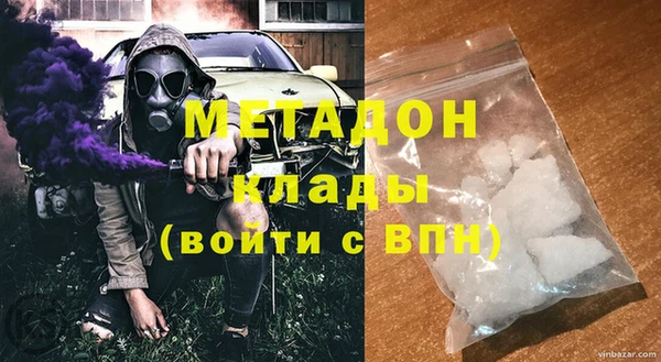 мяу мяу мука Балабаново