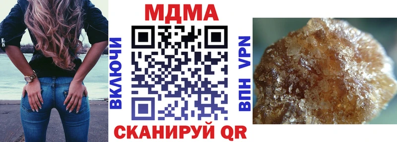 гидра ссылки Энем МДМА молли